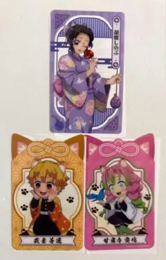 鬼滅の刃　ナムコ　クリアカード　3枚我妻善逸　胡蝶しのぶ　甘露寺蜜璃　namco