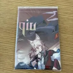 崩壊:スターレイル 一番くじ vol.2 椒丘