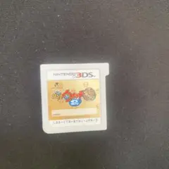 妖怪ウォッチ2 本家 カセットのみ