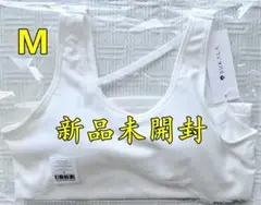 【SUKALA】リブソリッドショートタンクトップ M サイズ 新品未開封