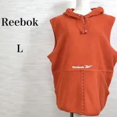 ★美品 リーボック　フリース　ベスト　フード付き　オレンジまたは朱色　Lサイズ