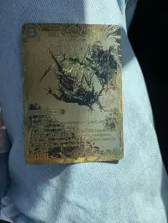 2025年最新】ジャブラッド 金の人気アイテム - メルカリ