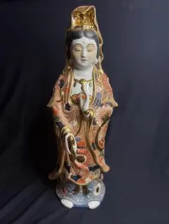 九谷焼 観音菩薩　九谷八幡窯　置物　縁起物　骨董品 縁起物 九谷焼 大黒天 置物 七福神 古美術品 金彩 骨董品