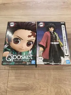 Item thumbnail for item b7c59b70-96fd-4afa-81e1-9d8ed04bc966