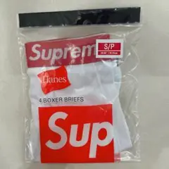 Sサイズ 1枚 白　 シュプリーム　ヘインズ　ボクサー　パンツ