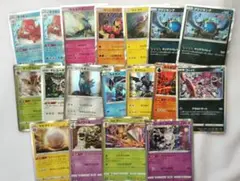 ポケモンカード ミラー 18枚 まとめ売り