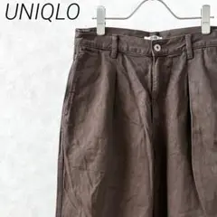 UNIQLO デニムタックパンツ ワイドデニム タック入り ポケット付き 大きめ
