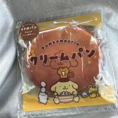レトロパンポーチ　ポムポムプリン