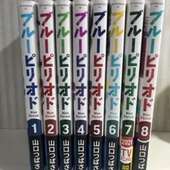 Item thumbnail for item 52f6dfcf-e6f4-455a-b398-42a82a3b30ce