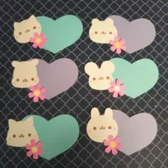 かわいい動物さんとコスモスのハートメッセージカードセット