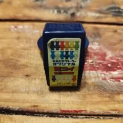 ベアブリック カルピスウォーター 未開封