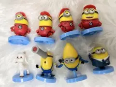 ミニオン フィギュア 8体セット