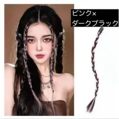 Item thumbnail for item 4b83b3c6-38d9-47a0-a517-abea8a943a73