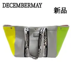【新品】DECEMBERMAY 　ゴルフ　トートバッグ　グレー　ポップ　大容量