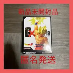 新品未開封品　GXmateria 孫悟空 フィギュア【アミューズメント専用景品