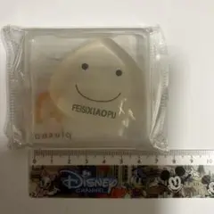 FEISIXIAOPU スマイルメイクアップツール