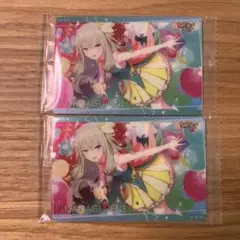 Item thumbnail for item cf81663a-13a9-4c94-81b4-8e3ce602a37b