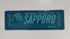 北海道 プレート (NORTH ISLAND)