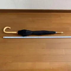 日傘