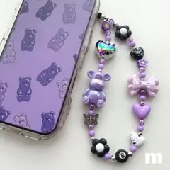 ハンドメイドビーズストラップ♡パープル