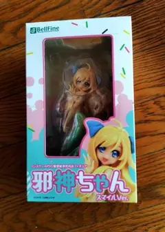 【激レア】邪神ちゃん ブランケット 2024 2枚セット 2025年最新】邪神ちゃん フィギュアの人気アイテム - メルカリ