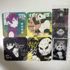 呪術廻戦展 パンダ 禪院真依 真希 8点