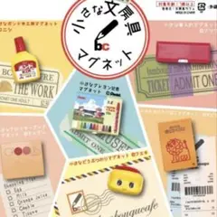 Item thumbnail for item f51f5b26-92a7-4ee0-ad02-71238de361d2