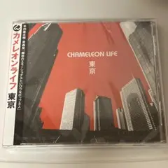 カメレオンライフ 東京 amazarashi