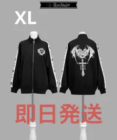 2025年最新】DimMoire ジャージの人気アイテム - メルカリ