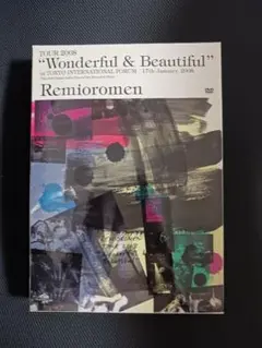レミオロメン/TOUR 2008\"Wonderful&Beautiful\"