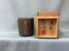 2025年最新】加守田太郎の人気アイテム - メルカリ