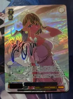 2025年最新】黒川あかね pr+の人気アイテム - メルカリ