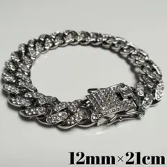 Item thumbnail for item df0156e0-a38b-4f52-acc8-d441afb8bbaa