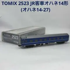 Item thumbnail for item c86fe2fa-0319-4623-ac66-a8e56c49bbaa