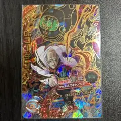 Item thumbnail for item 30b493ce-e3cd-4b41-b2d5-6aee141d250a