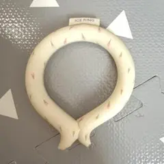 ICE RING ベビー　アイスリング　suo Sサイズ