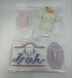 こぎみゅんアクスタセット