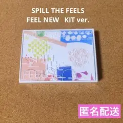 SEVENTEEN Spill the Feels アルバム セブチ kitキノ