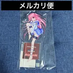 希少　レア　Angel Beats!　アクリルスタンドフィギュア　A賞　ユイ