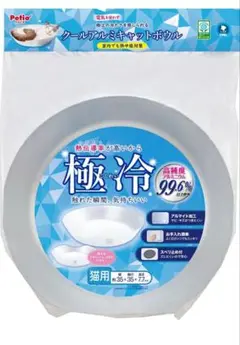 Item thumbnail for item 78206e2d-8779-400c-aa75-33130b21fa5c