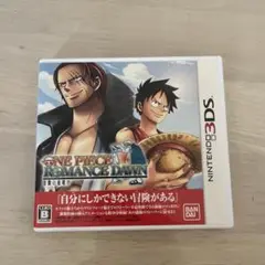 3DS ワンピース ROMANCE DAWN 冒険の夜明け