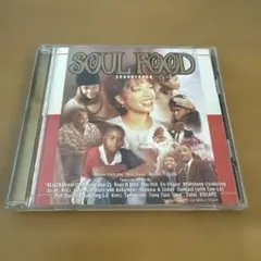 SOUL FOOD サウンドトラック