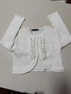 Item thumbnail for item a2f5ab4c-cb12-45e5-a4c5-40272367b296