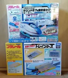 Item thumbnail for item 60c56435-f041-4834-a3ff-984155975dc1