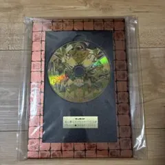 【非売品】遊戯王 フルーティクス A賞 プレミアムゴールデンディスク 遊戯王 非売品 サンガリア フルーティクスA賞 プレミアム