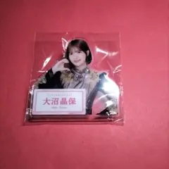 Item thumbnail for item 6ab90914-4860-4e87-94ac-af4267c6dcdb