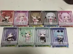 ヴァイスシュヴァルツ トレーディングカード 9枚セット