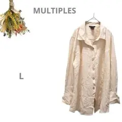 【MULTIPLES】オープンカラー 長袖シャツ オーバーサイズ ベージュ L