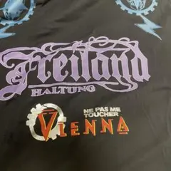 vetemens