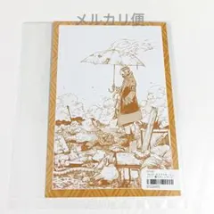 ガチアクタ くじメイト 購入特典 ポストカード エンジン